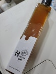 새싹 불로동주유소 참기름의 정석 200ml (1개) : 다나와 가격비교 [다나와] 새싹 불로동주유소 참기름의 정석 200ml (1개)