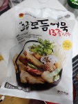 미도식품 고급 모듬어묵 13종 싱글팩 - 에누리 가격비교
