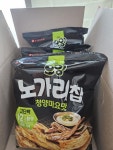 롯데웰푸드 오잉 노가리칩 청양마요맛 60g (5개) : 다나와 가격비교 [다나와] 롯데웰푸드 오잉 노가리칩 청양마요맛 60g (5개)