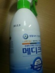 에코빌레메디 메디크린 살균소독제 500ml (1개) : 다나와 가격비교 [다나와] 에코빌레메디 메디크린 살균소독제 500ml (1개)
