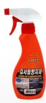 카렉스 김서림방지제 280ml (1개) : 다나와 가격비교 [다나와] 카렉스 김서림방지제 280ml (1개)
