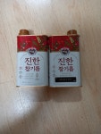 CJ제일제당 백설 진한 참기름 500ml (2개) : 다나와 가격비교 [다나와] CJ제일제당 백설 진한 참기름 500ml (2개)
