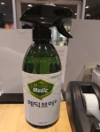 성심바이오메딕 메딕브이3 100ml (2개) : 다나와 가격비교 [다나와] 성심바이오메딕 메딕브이3 100ml (2개)