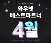 증권정보 | 와우넷