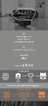텐바이텐 10X10 : 바오트가구 펑키 3인용 패브릭 소파_(931649)
