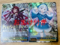 ホビー・グ ホロライブ hlp sp irys en ZfaUP-m24039707687 ヴァイス プレミアムブースター はありませ