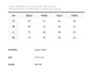 리(LEE) 칵테일 그래픽 슬럽 티셔츠 화이트 - 37,800 | 무신사 스토어