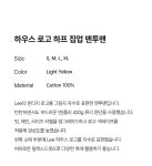 리(LEE) 하우스 로고 하프 집업 맨투맨 라이트 옐로우 - 사이즈 & 후기 | 무신사