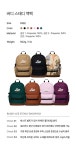 Lee KIDS｜버디 스테디 백팩 블랙 LK2501BP01BK P53LK2501BP01BK｜SSF SHOP 버디 스테디 백팩 블랙 LK2501BP01BK
