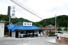 방방콕콕