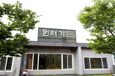 방방콕콕