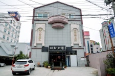 방방콕콕