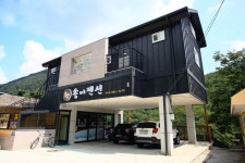 방방콕콕