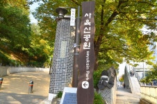 방방콕콕