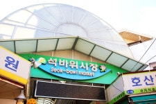방방콕콕