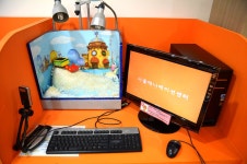 방방콕콕