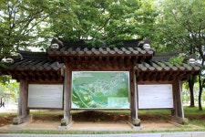 방방콕콕