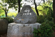 방방콕콕