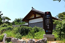 방방콕콕