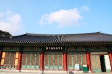 방방콕콕