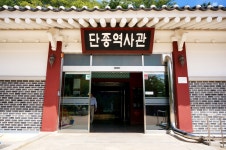 방방콕콕