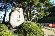 방방콕콕