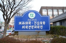 방방콕콕