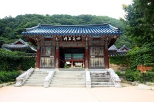 방방콕콕