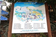 방방콕콕