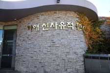 방방콕콕