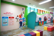 방방콕콕