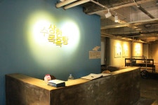 방방콕콕