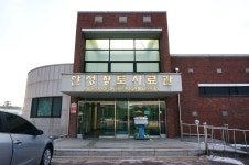 방방콕콕