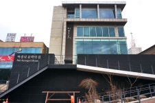 방방콕콕