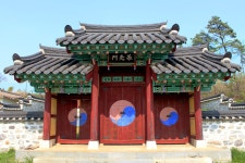 방방콕콕
