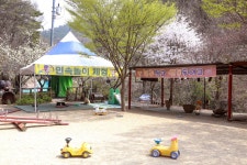방방콕콕