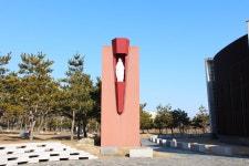 방방콕콕