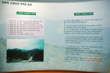 방방콕콕