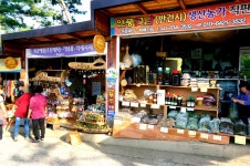 방방콕콕