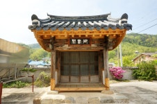 방방콕콕