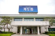 방방콕콕