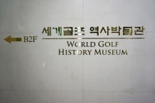 방방콕콕