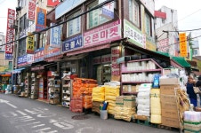 방방콕콕