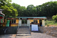 방방콕콕
