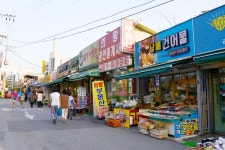 방방콕콕