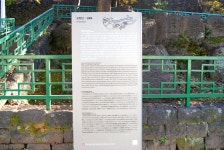 방방콕콕