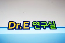 방방콕콕