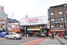 방방콕콕