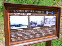 방방콕콕