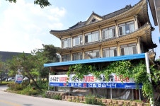 방방콕콕
